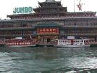 thumbs/HK_FishermansVillage_2.JPG.jpg